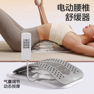 腰椎舒缓器顶腰板脊柱矫正腰椎牵引腰部托举按摩神器背部腰部颈椎