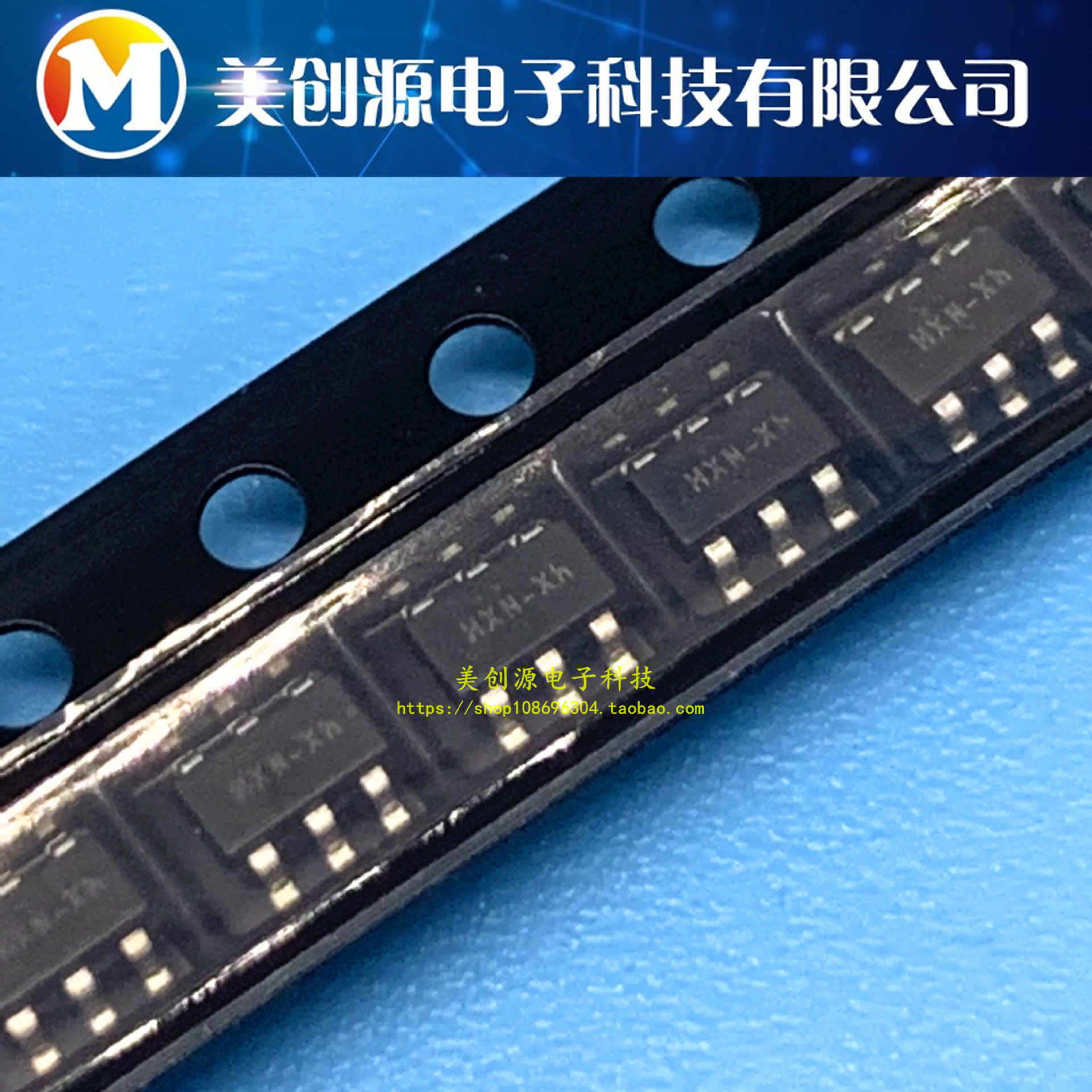 TP3602 SOT23-6 高效同步整流升压DC/DC 丝印hxn-xh 现货可直拍