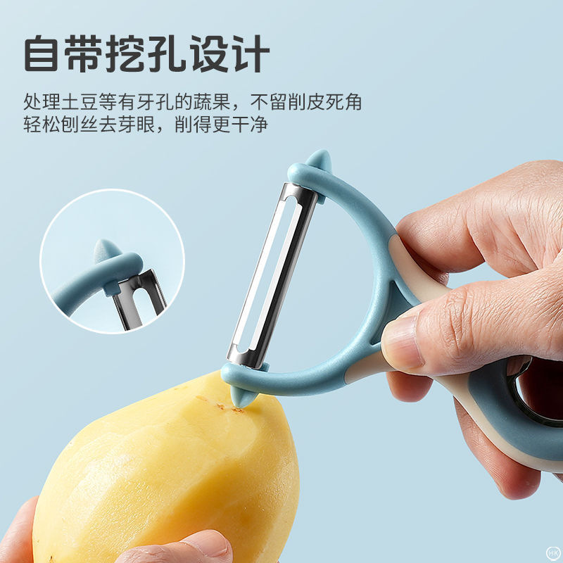 Jinda Rimi Tato nuevo tipo de fruta multifuncional cuchillo de cuchillo portátil