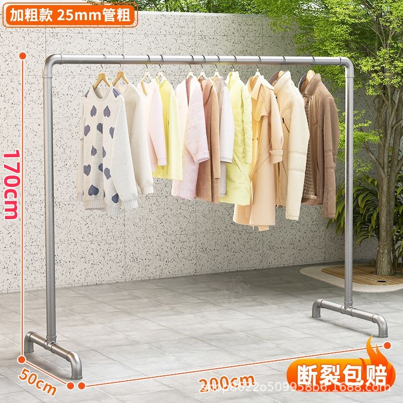 [굵은 25 파이프 직경] 길이 2m 높이 1.7m