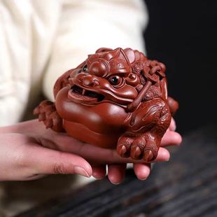 Yixing purple sand tea pet fortune golden toad general toad three-legged golden toad toad tea accessories dahongpao sculpture can be raised