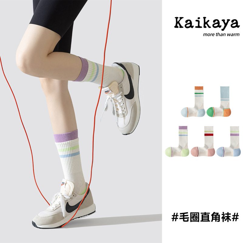 Socks for Women, Spring & Fall Mid-Calf Socks, Running Sports, Trendy Summer Cotton Double Ruffles with Shark Pants, Stockings, Elastic