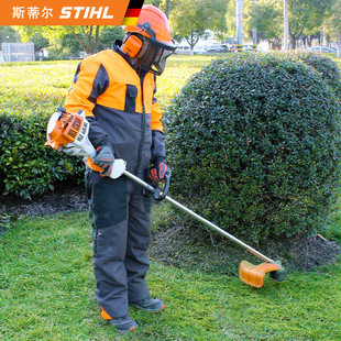 Stihl Brush Cutter Fs120 Lawn Mower Land Reclamation Machine Equipped with German Original Imported Oil Fs55 Cutter