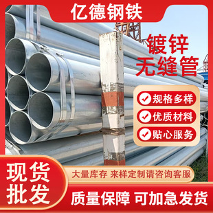 ��\�o�p䓹�����ɼӹ��س�Q235B����\�o�p�A�� ���I��ڏ�䓹�
