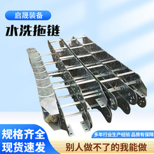 ˮϴ��朴������̹��朴��ʽ��X��朘�ʽ������X��朼ӹ�