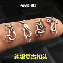 S925���y�~�����f�Ї��L�������K�������B�ӿ۴��̩�yDIY���