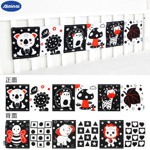 Cross-border new black and white bedside cloth book, baby can't tear double-sided bedside baby fence early education book toy