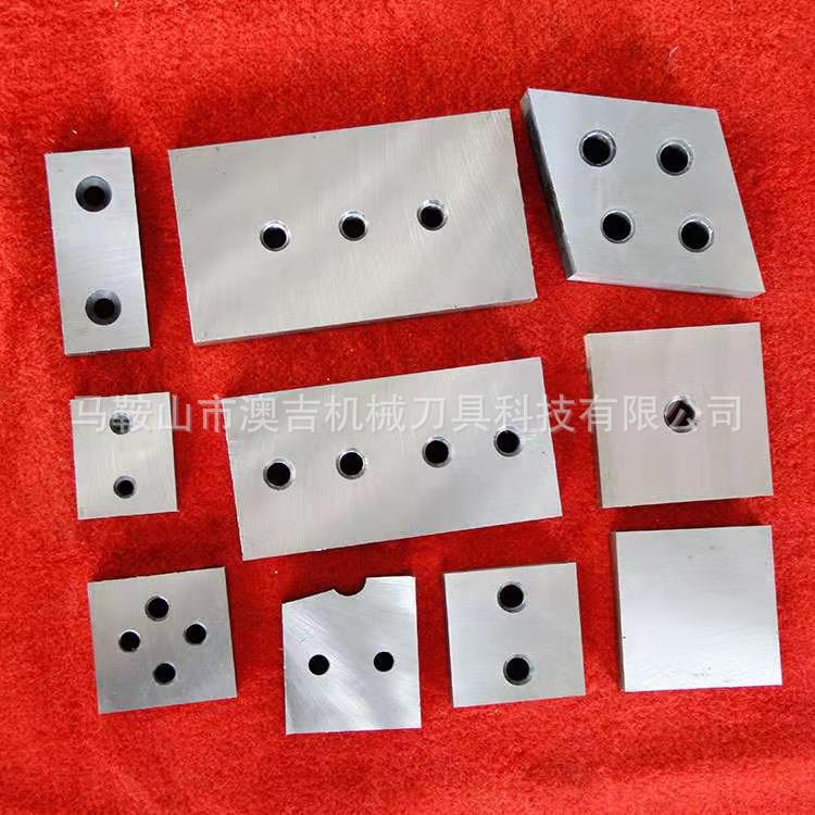 切断机刀片 切断机刀具 剪切刀 钢筋切断机刀片 轧钢刀片切铁刀片