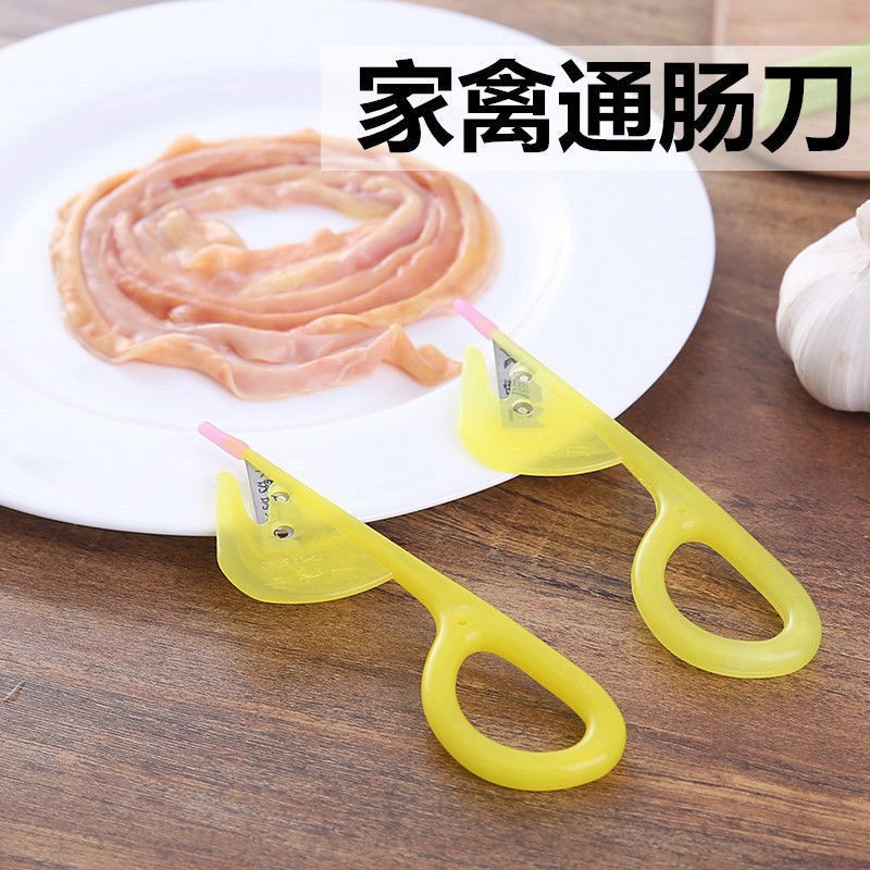 Cuchillo de salchicha de pato engrosado cuchillo de salchicha de pollo salchicha de ganso aves de corral abridor de salchicha split herramienta de vaso de salchicha tijeras de salchicha