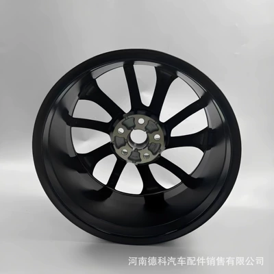 Genuine Matching Aluminum Alloy Steel – Hub