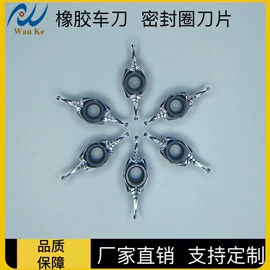 数控刀具;车刀;镗刀