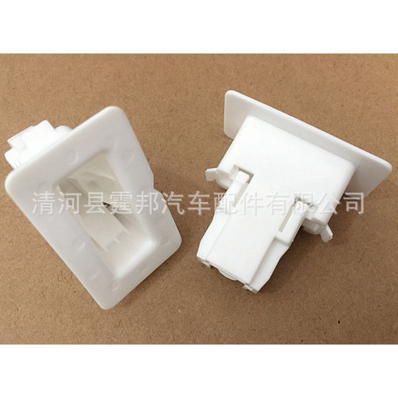 适用新款标致408 308 308S后座后排座椅座垫卡扣坐垫固定卡子配件