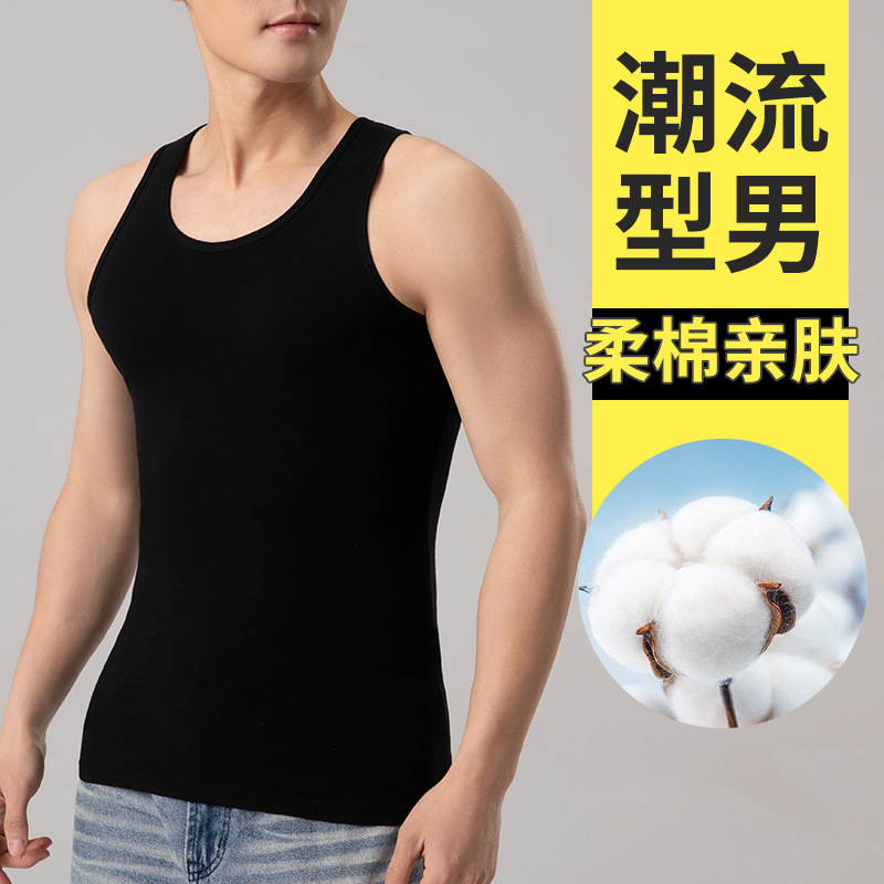 New Cotton Men's Vest Summer Fitness Sleeveless Interior Solid Color plus size Round Neck Wide Shoulder Base Top New Cotton Men's Vest Summer Fitness Sleeveless Interior Solid Color plus size Round Neck Wide Shoulder Base Top