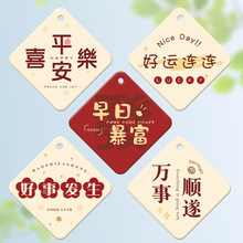 ƽ��ϲ�����\�B�B܇�d��Ƭ��܇��ˮ�M����Ȼ�����՚��������