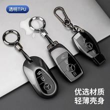 ���Y耳���E��e300lC��c260l/A��a200l/glc300l/gla200/glb������