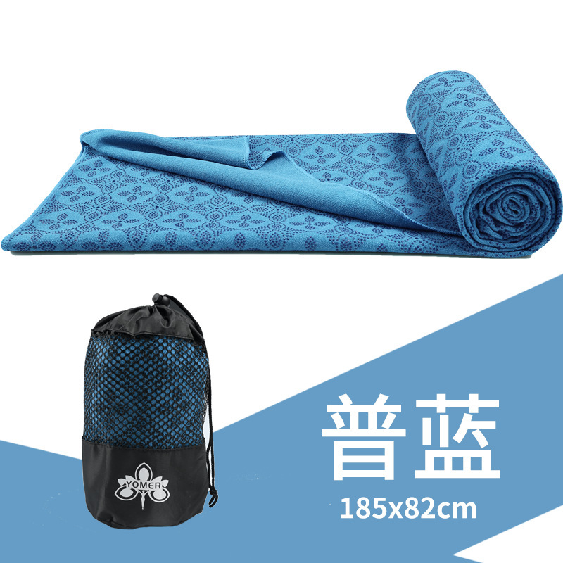 Yoga toalla absorción de sudor lavable alfombra de yoga tela de barrera de tela sucia manta portátil toalla de yoga fábrica de deporte comercio al por mayor