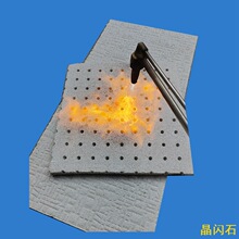 �����Ҵ��׏ͺ��������C����Ժ�N����600&times;600&times;20mm