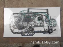 �ʺ��ͺ� John DEERE ǣ����30 , 31 6330 , 64 30 , 6534 7130