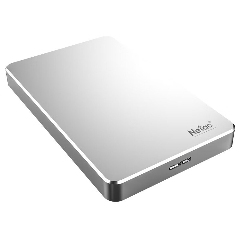 Netac G722 Silver Series High Speed ​​Usb3.0 Mechanical Hard Drive Gray 2Tb