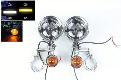 lamp combination set lamp — Fog lamp - d-036-electroplating