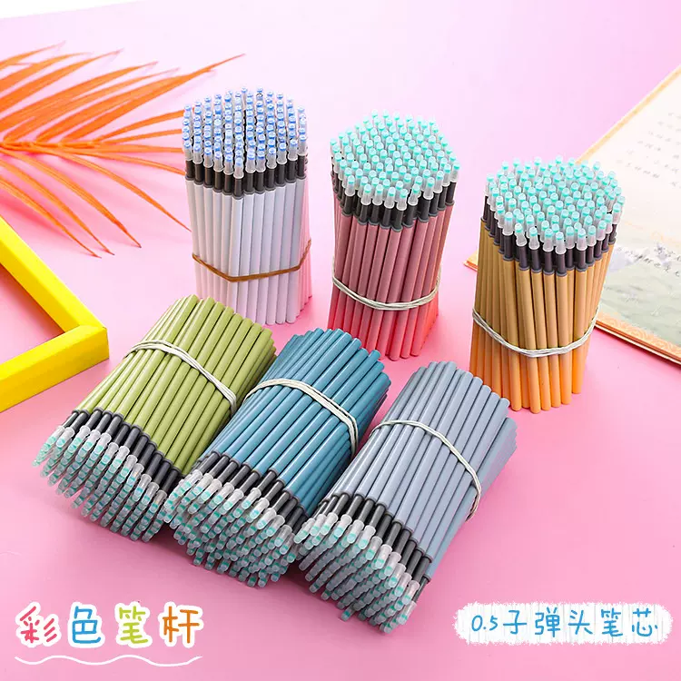 大容量按动笔芯 通用按压水笔替芯 中性笔配件子弹头黑色笔芯批发