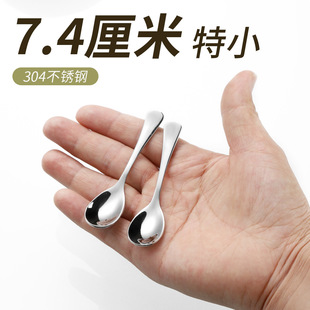 304���P�������С̖����7cm�Ӵ����^�{ζ���}��ș�����{�������l