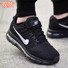 MAX2017ȫƚ|͸ܲЬЬŮЬЬe\ЬŮﶬ