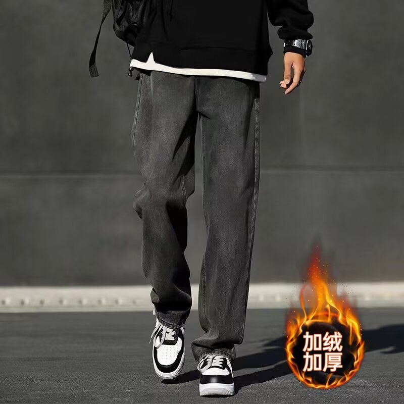 American Style Vintage Washed Jeans Men's Autumn New Arrival Pleated Pants Casual Loose Straight Pants