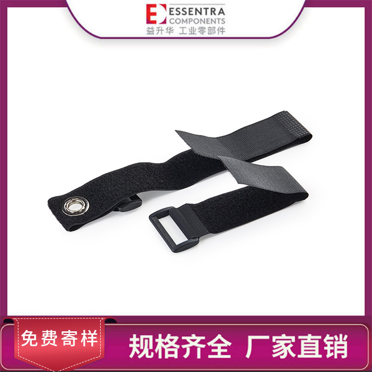 ESSENTRA益升华 尼龙绑带塑料扣固定软管 可拿样 SR 1099软管束带