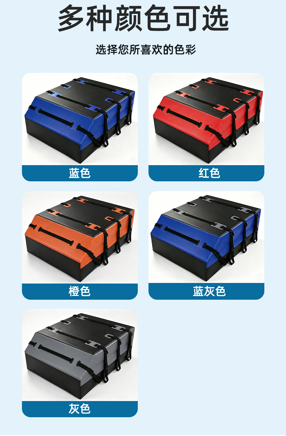 Global Selection of Manufacturers of Car Travel Bags, New Cross-Border Fully Sealed Universal Roof Storage Waterproof Anti-Theft Bags