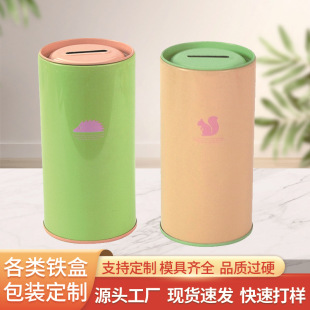 �A�΃��X�� �羳��ͨ�����F��  �R���F���X�� ���X��ͯ����ެF؛