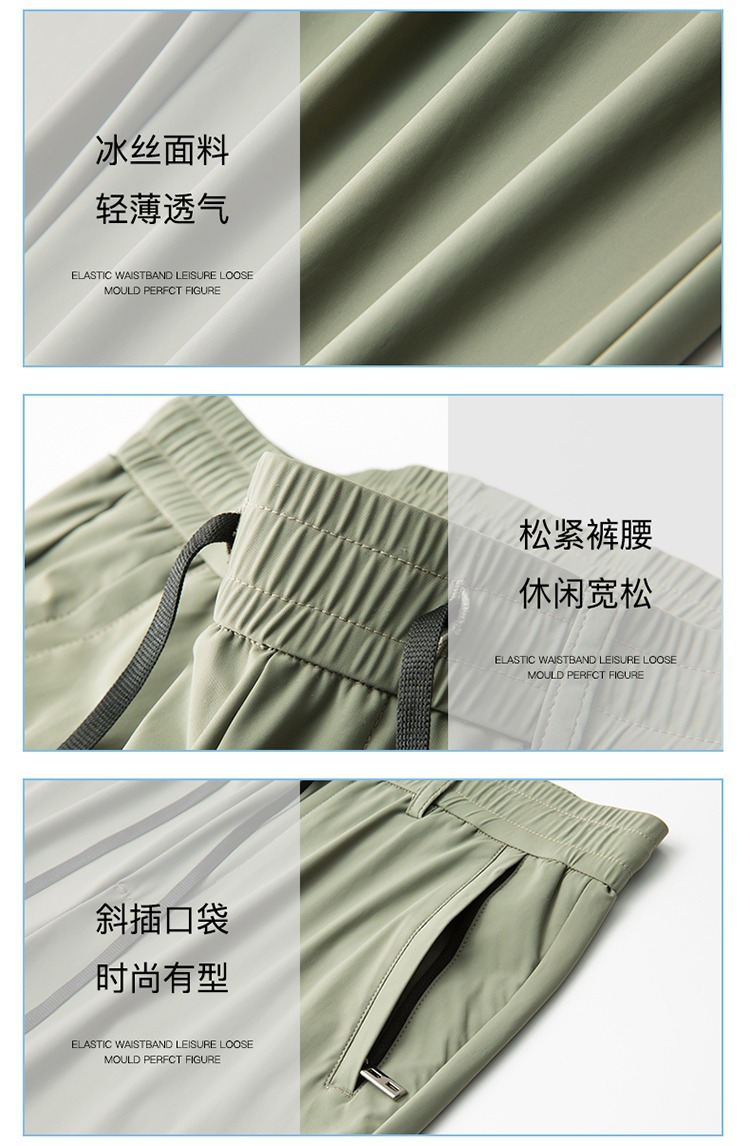 6_cbcdd1c0-c3a7-4121-b701-6255