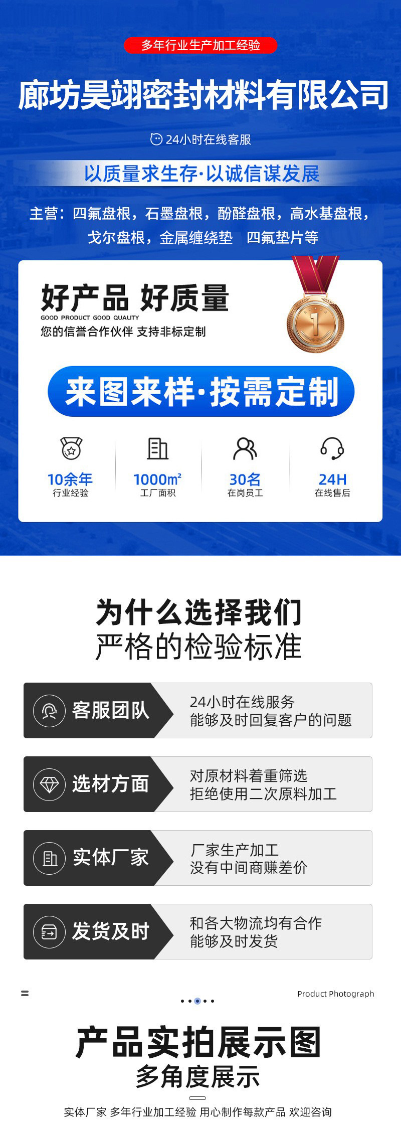 微信图片_20250624165040.jpg