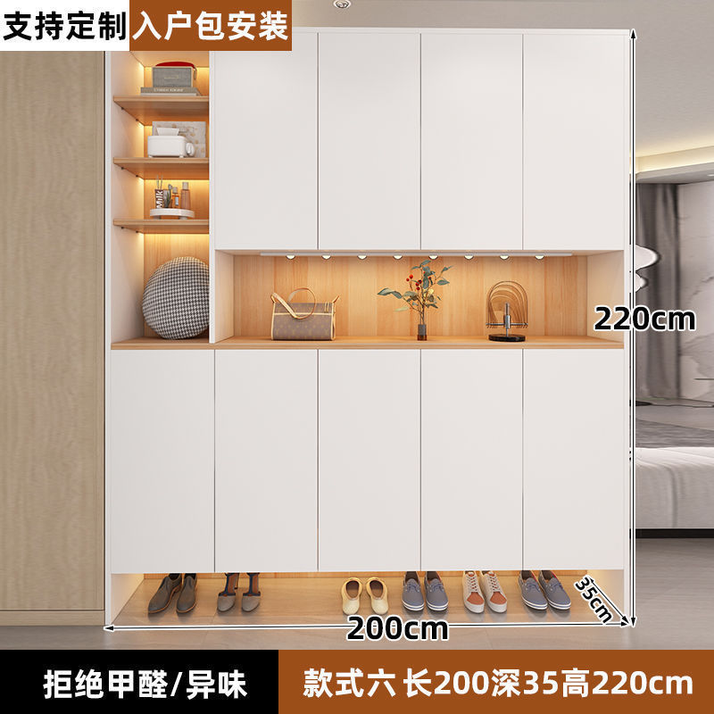 现代简约实木新款入户鞋柜收纳柜一体家用客厅时尚储物柜玄关鞋柜|undefined