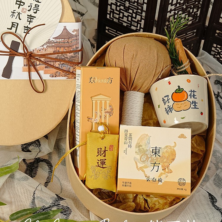 中秋节伴手礼员工客户月饼礼盒装实用养生艾草锤礼物新款古风礼盒|undefined