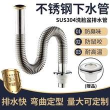 �N����̨ˮ���P䓷���ˮ��ϴ��Ę̨�貨�y��ˮ��