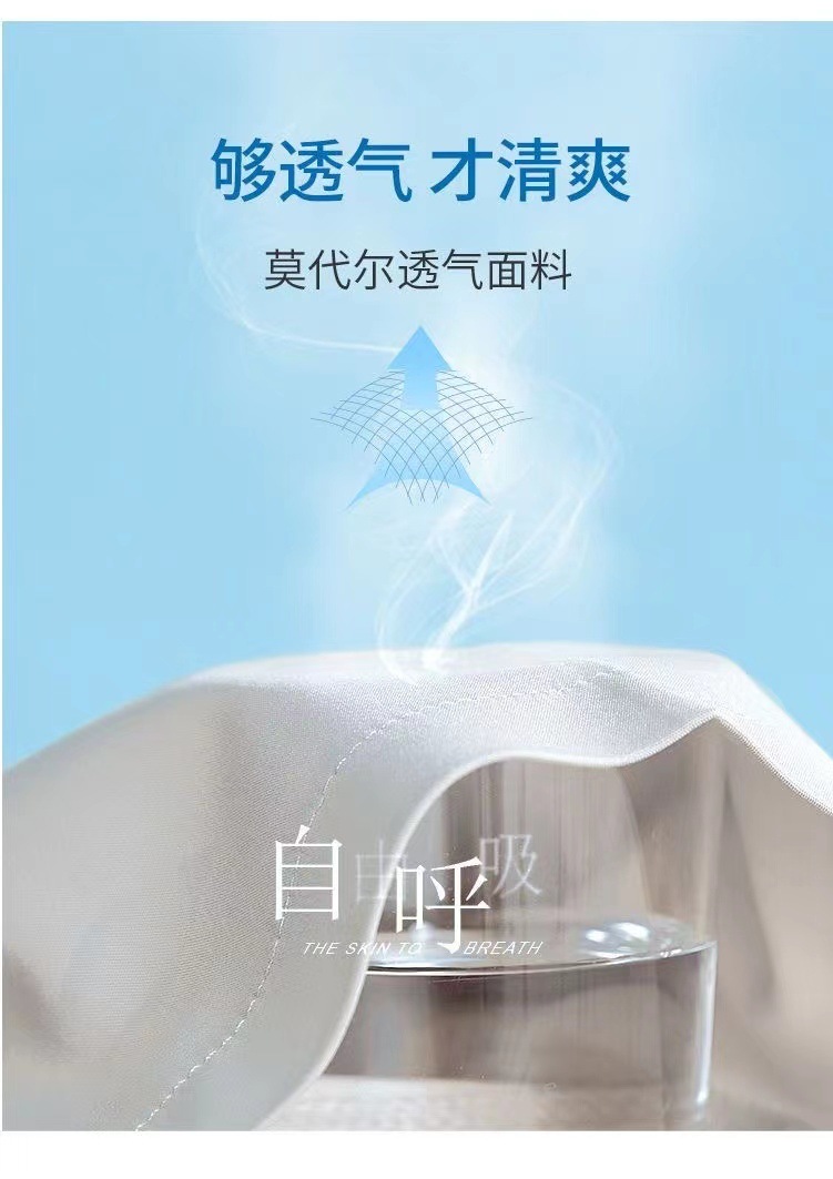 29221516-d412-4b3c-b79e-15637abc33ea.jpe