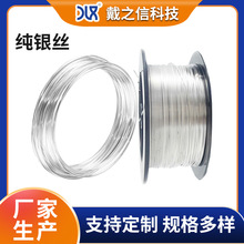 AG99.99���y�z�y���y��925������y��z�����y�z��늘O�����y�z��