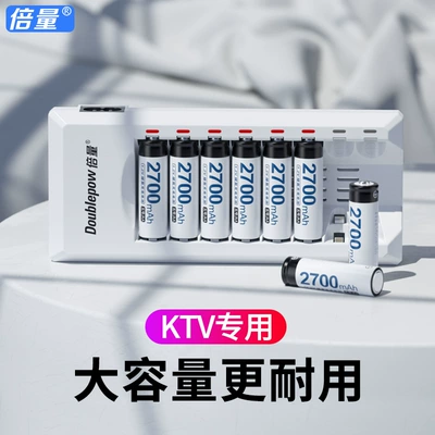Suitable for Toys and – Hibrid akkumulyator batareyaları