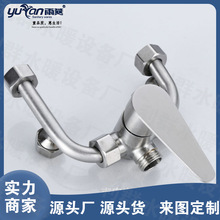 �~��늟�ˮ��U���y ����y��ˮ����ԡ���^ �젝ʽ����ˮ���^