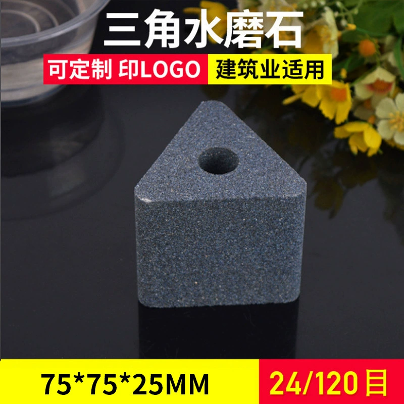 Оптовая торговля фабрикой напольная машина треугольный терраццо алмазный шлифовальный камень коричневый корундовый шлифовальный станок на складе может быть отправлен в тот же день