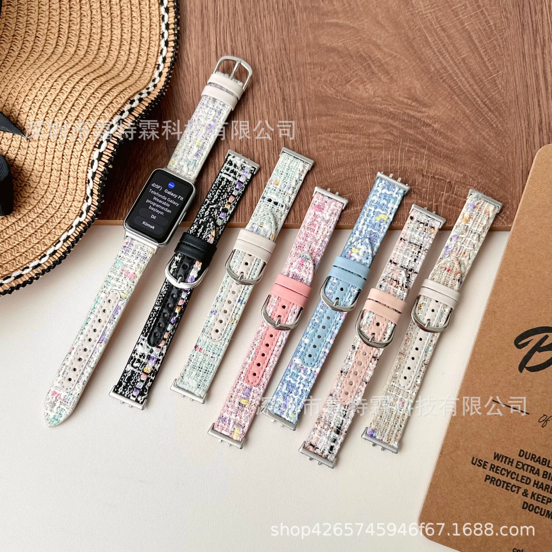 Suitable for new Samsung bracelet fit3 watch strap woolen women's Galaxy FIT3 bracelet leather strap