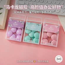 �R�����A�δſ�3cm���������N�k���װ�ڰ�̶��������F�̌W�؂�