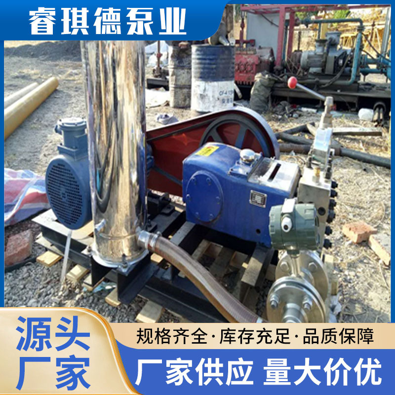 冶金高压泵,冶金除磷高压清洗泵,冶金除鳞高压往复泵厂家3P40系列