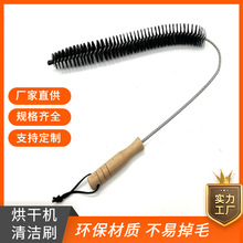 ���R�d���N��������Cͨ�L�ܵ��坍ˢ 750mm��əCϴ�C�L��ëˢ