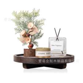 实木圆形香薰托盘 桌面化妆品摆放盘 木质蜡烛香薰杂物托盘底座