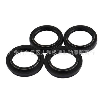 XS1100 XV920R Motorcycle Front: Yamaha Oil seal