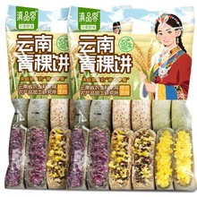 ��Ʒ������������޼����������͸���ֹ������䶳ʳƷ��������