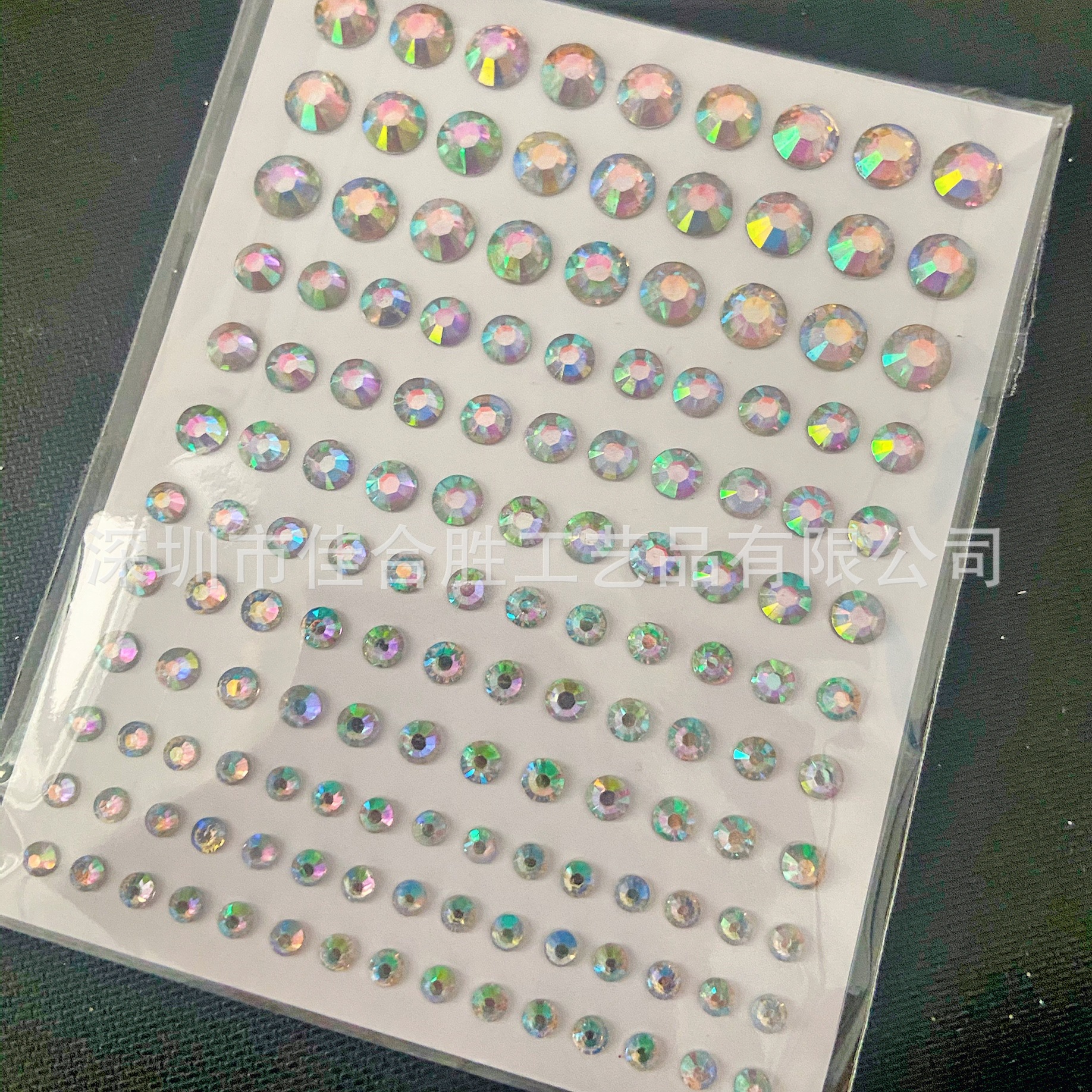 IMG_1404(20221012-123429)