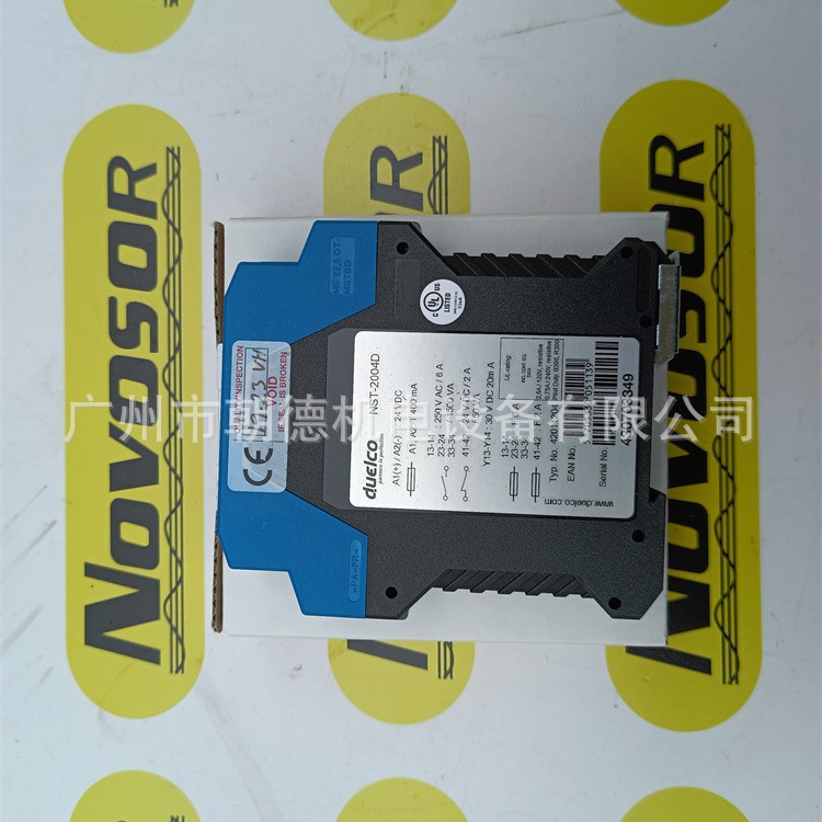DUELCO NST-2004D  24VDC 430703349 NST-3.2H NST-2004F咨询订货